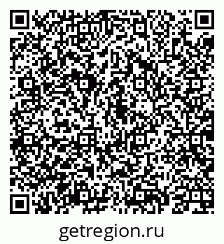 79069921255