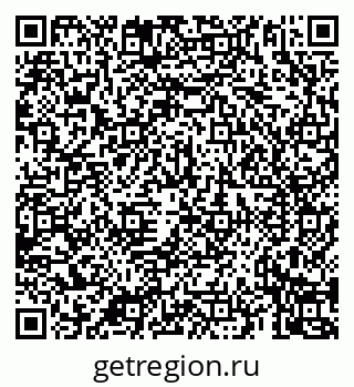 79069921259