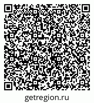 79069921281