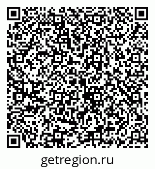 79069921332