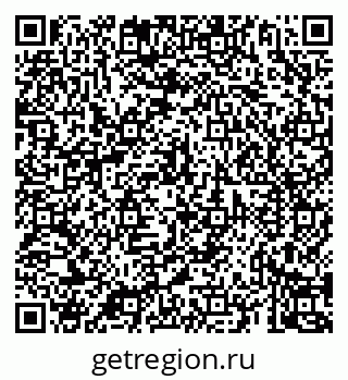79069921344
