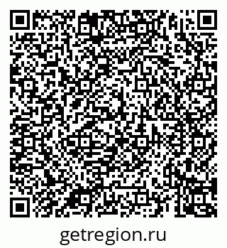 79069921360