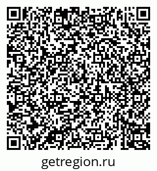 79069921372