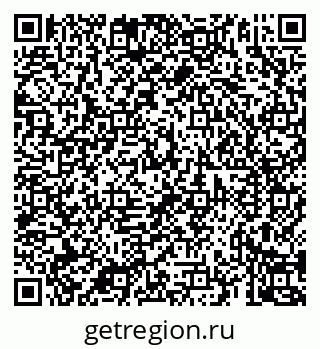 79069921375
