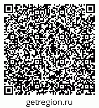 79069921379