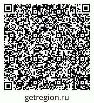 79069921380
