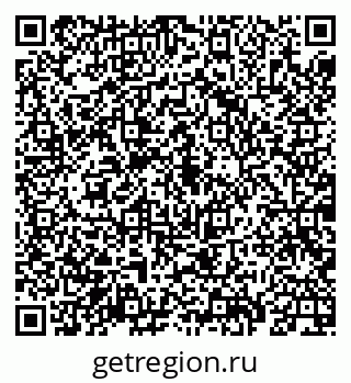 79069921381