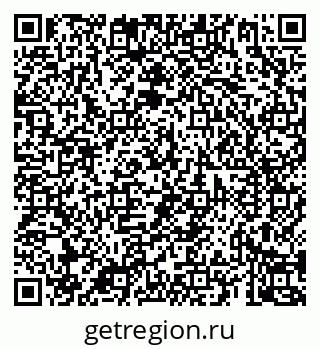 79069921384