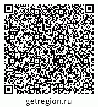 79069921386