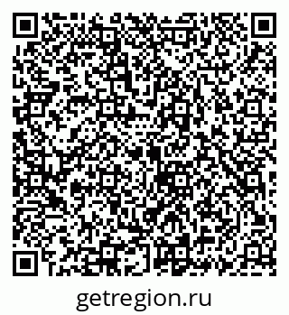 79069921394
