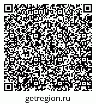 79069921400