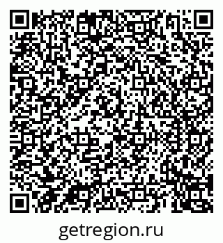 79069921408