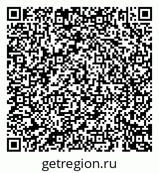 79069921414