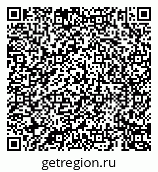 79069921418