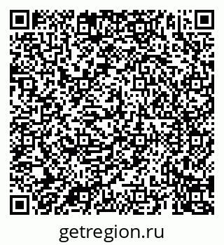 79069921420
