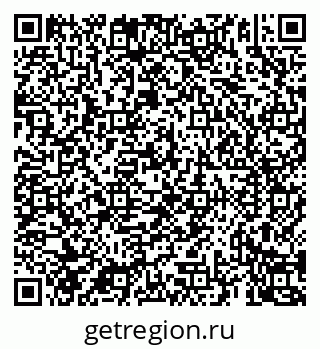 79069921430
