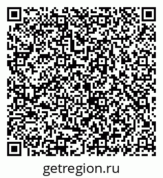 79069921432