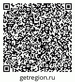 79069921433