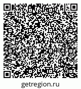 79069921438