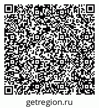 79069921458