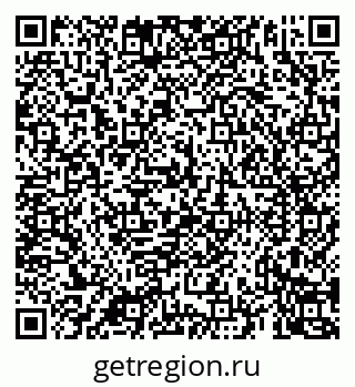 79069921470
