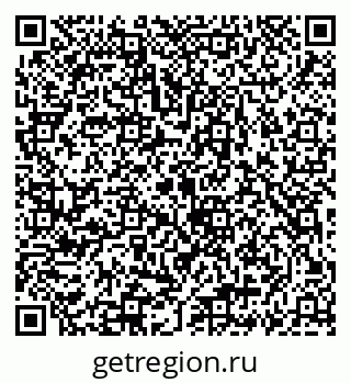 79069921472