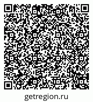 79069921480