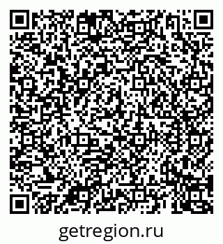 79069921508