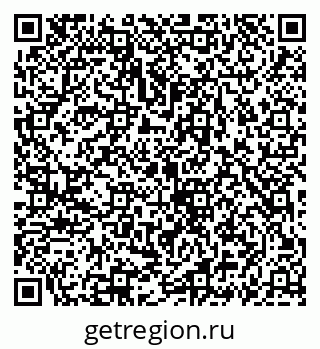 79069921512