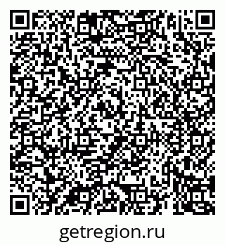 79069921523