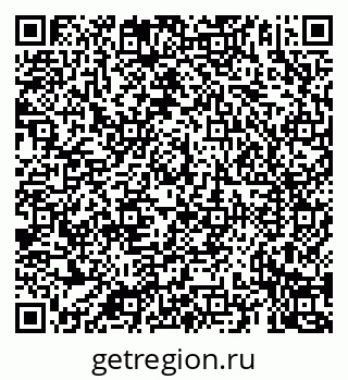 79069921529