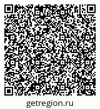 79069921530