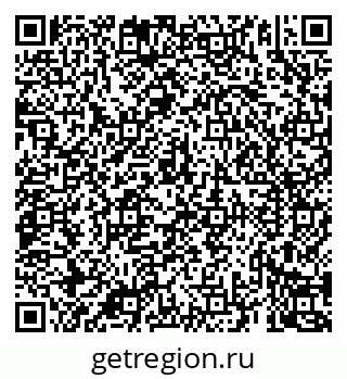 79069921532