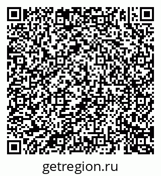 79069921538