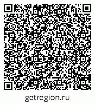 79069921540