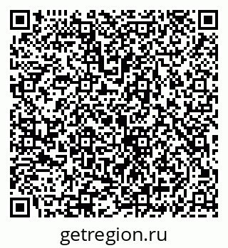 79069921550