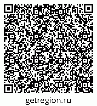 79069921600