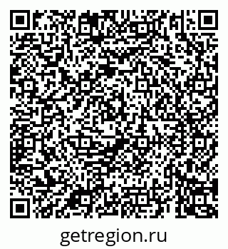 79069921617