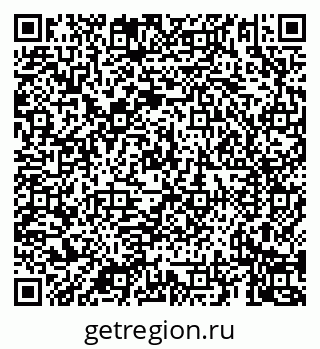 79069921618