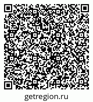 79069921632