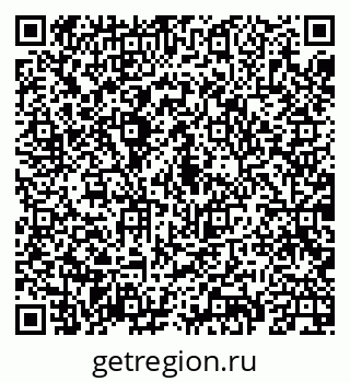 79069921634