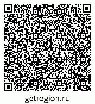 79069921680