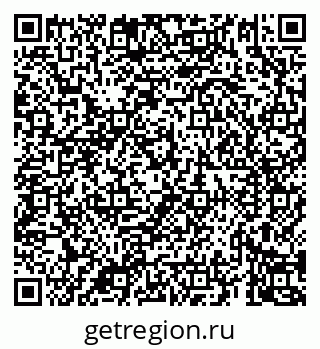 79069921696