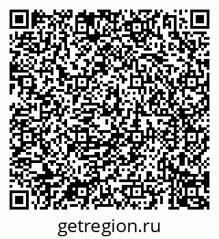 79069921700