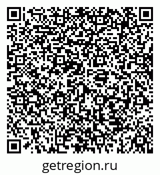 79069921730