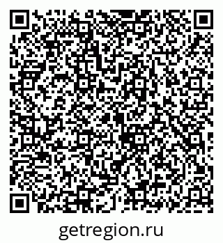 79069921733