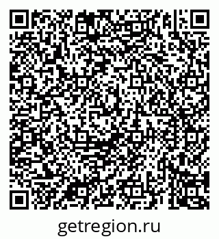 79069921737