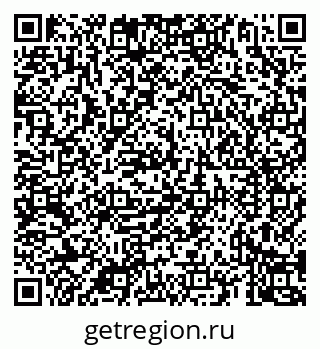 79069921740