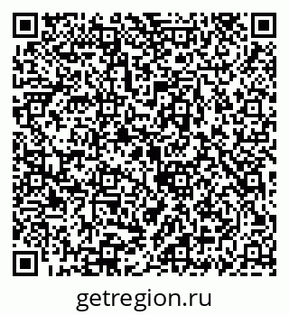 79069921741