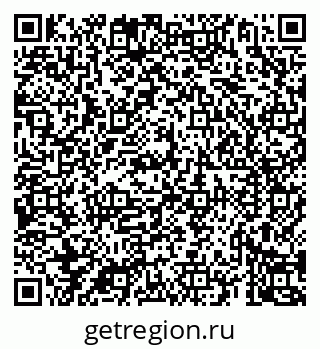 79069921742